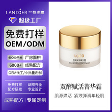 �p���x��ݼ�A˪oem�N�ƶ��� ��ɫ������aˮ˪���yƷ���ӹ��S