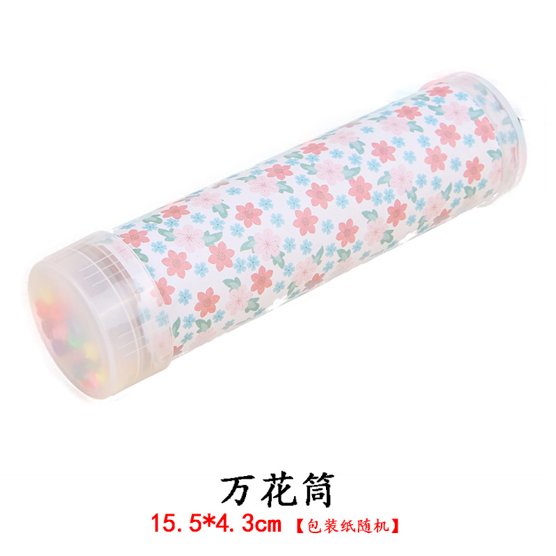 청록색 일본 만화경