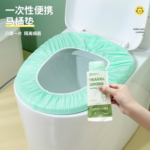 Disposable toilet cover, double-layer thickened toilet seat, hotel, business travel, maternal household cushion cover