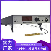 ����monroe ME-279L�o��λӋ �o늜yԇ�x