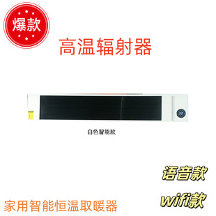 �ߜ�ݗ����늟�Ļ���LĻ�T���̈���������늟��ȡů������