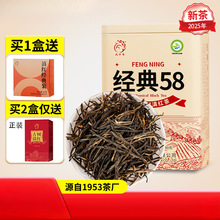 5���t���²���������58�ЙC��t���~�P�c������