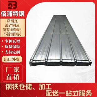 �S�Ҷ��ƽ��B���̲�䓉����� ���\�ӷ����ͺ����� ��N�ɫ����