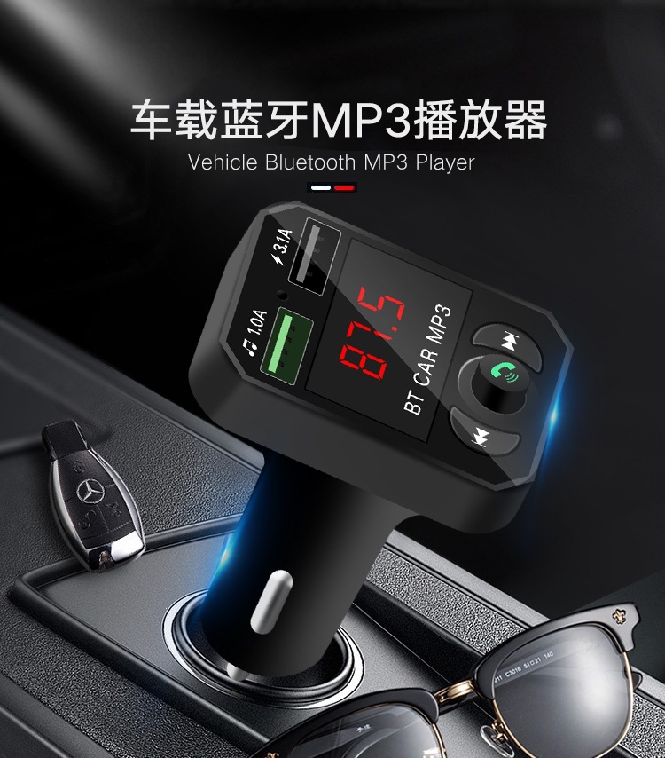 X6 new model car MP3 player, Southeast Asian supply, Bluetooth hands-free calling, A6 car player, USB flash drive, card slot radio