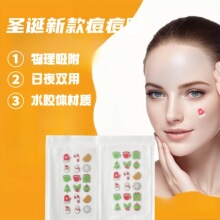 �羳�¿��ɫ�}�Qˮ�z�w�����N��ͨȤζ���С��������b�˹�Ƥ