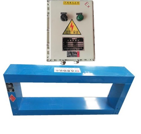 GJT-2F金属探测仪 器 适应皮带宽度500mm