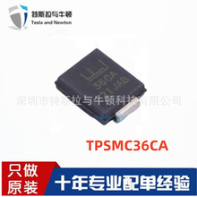 TPSMC36CA������TVS������30.8V��ֹ 30.5A��ֵ���� ��װDO-214AB