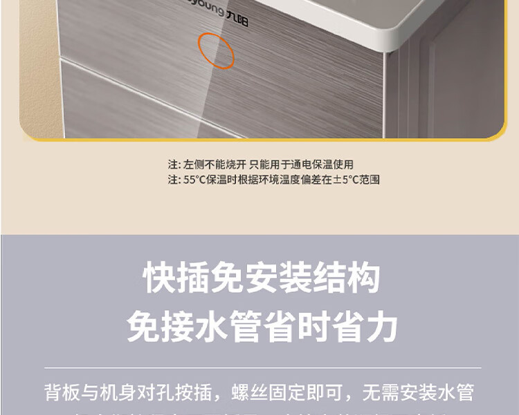 未标题-3_23 - 副本.jpg