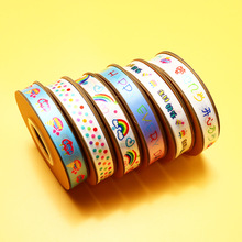 ��ͯ���Y�z��5���⽉�����ֶY�b�diy�ֲʎ������Y�h��