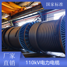 ��о�߉���| 110kv �S��؛������ �F؛1877��