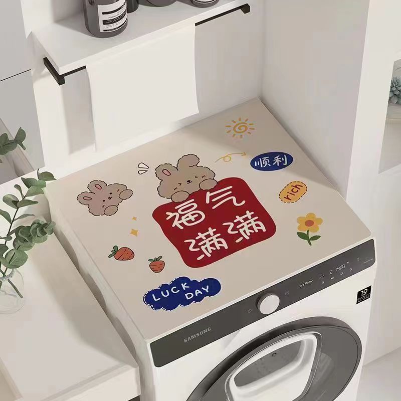 축복받은 작은 토끼