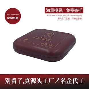 �S�Ҷ��������β��~����ٰ��b�� ���Ϸ��w�R���F�� ͨ���ռ{��