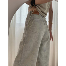 设计感扎染色高腰显瘦牛仔裤女夏季新款大码胖MM宽松直筒阔腿长裤