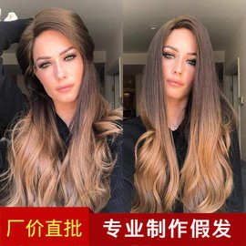 亚马逊化纤高温丝玫瑰网假发头套欧美明星时尚染色棕色渐变长卷发
