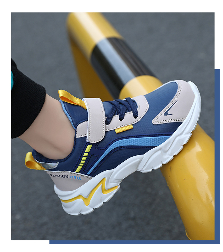 Children's Sports Shoes