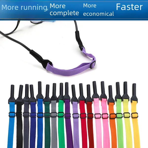 Color glasses elastic rope polyester silicone metal glasses rope chain non-slip fixed glasses accessories children adult