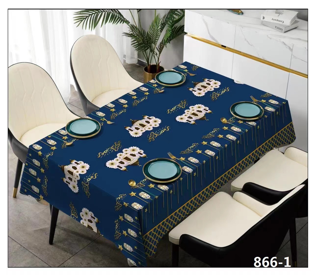 微信图片_20240920201846