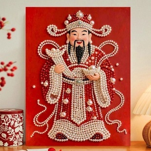 ���鮋diyؔ����ճ�ֹ����ֵ��͏d�b����������տ��ʯ��