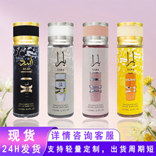 �羳�|�ρ���ʿŮʿ��ˮ�־�����N??c hoa �Ж|����Խ����ˮ