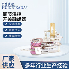 ��Ϟ���ؿ����Cеʽ늿���ؿ����{���_�P�ض��{���ؿ��_�P��Ϟ��