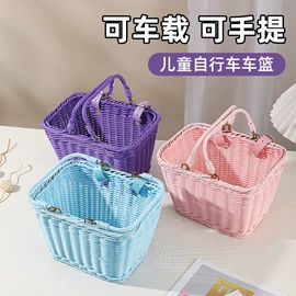 收纳篮/筐;自行车装饰;女士单肩包