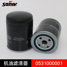 ��ձ��͹�����0531000001 2������о W712 W940�͸� �͸� ������