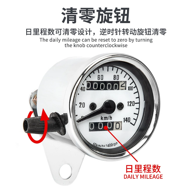 Retro motorcycle gauge cluster with dual odometer, Harley/Jialing analog pointer small instrument odometer kilometer meter 12V