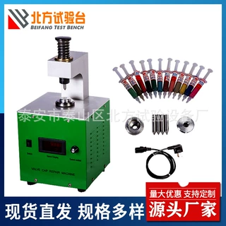 跨境品质 电喷阀帽研磨器 柴油共轨喷油器阀帽高精度研磨修复工具