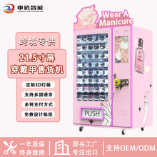 ���_���b�����ןo����؛�C���yƷ�Ԅ���؛�Cˢ���F���������u�C�S