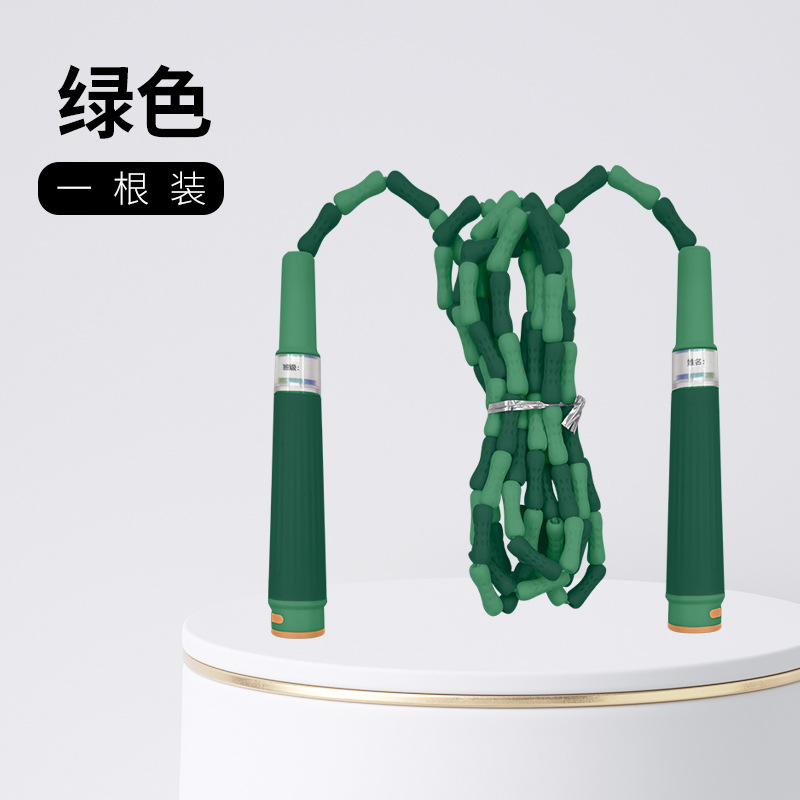 녹색