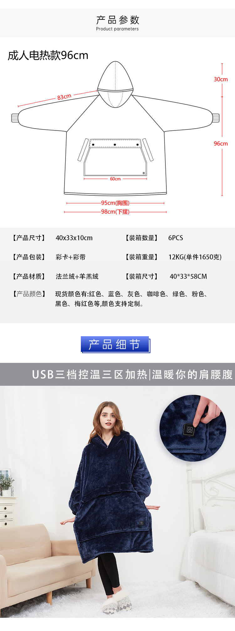 3f7920e52eb2f2513cd550be59cc87