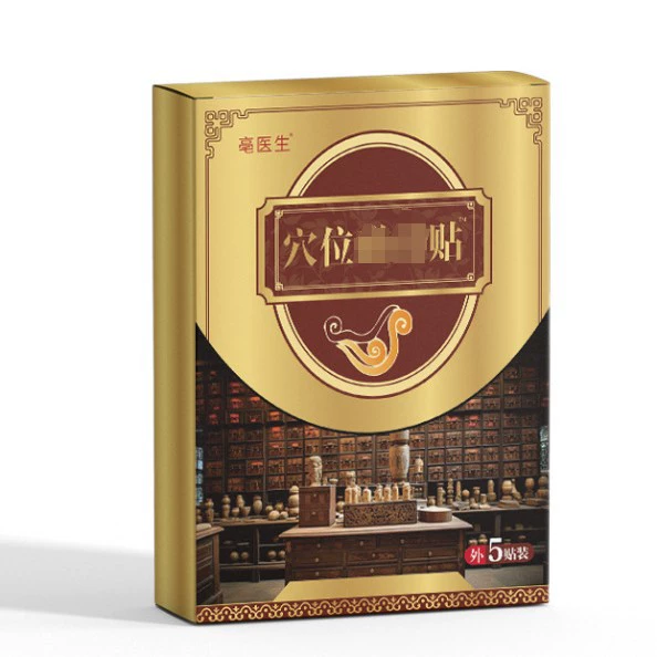 Точечная точка чата