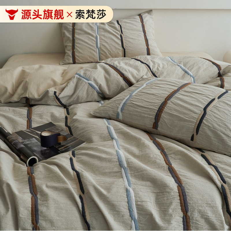Simple style three-dimensional striped jacquard cotton four-piece bubble crepe cotton quilt cover bed sheet niche bedding