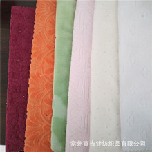 工厂直销针织提花面料CVC棉涤提花天鹅绒婴童面料