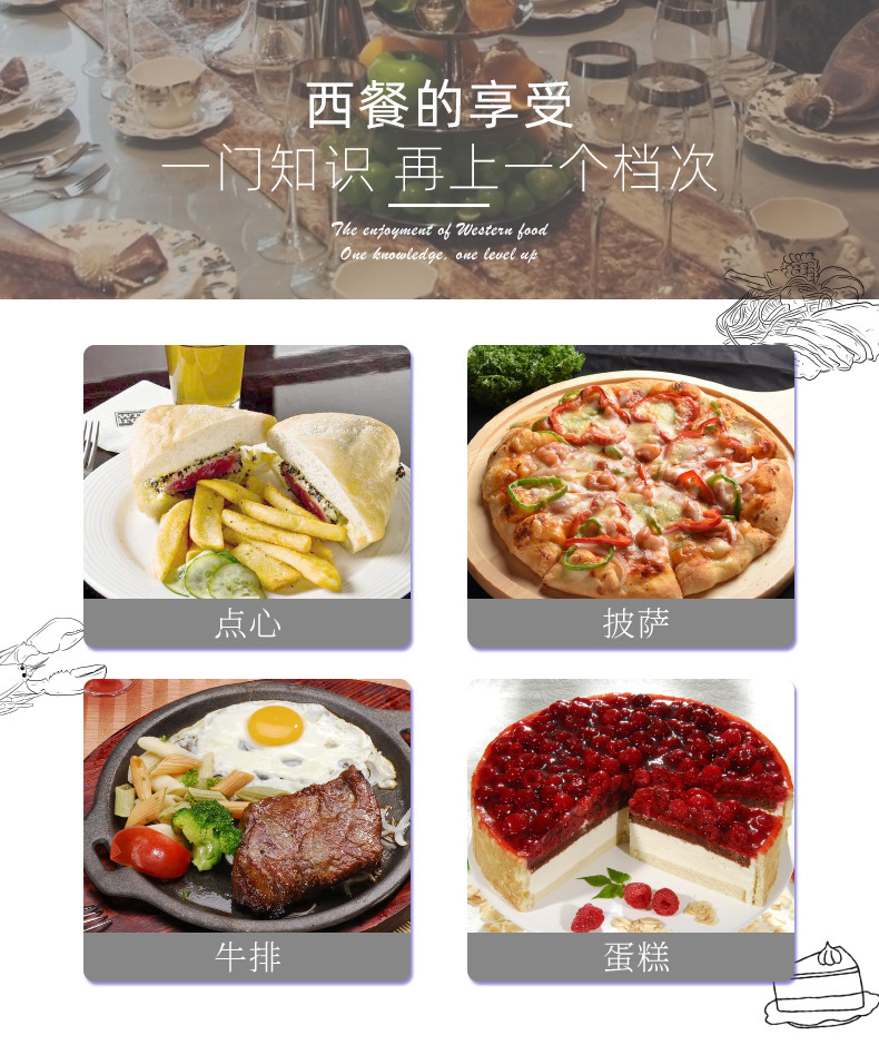 详情-04.jpg