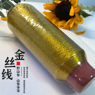 ��z���p�����˅�ӆ��ᔅ����K������ᘾ��̽�ʮ�ֽ����yɫ���ֹ�