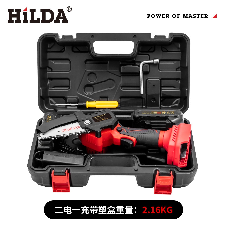 La sierra de cadena eléctrica sin escobillas HILDA se puede usar con la sierra eléctrica de alta potencia de las manos izquierda y derecha de gran capacidad