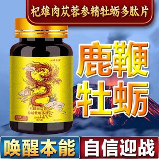 ����¶�˅�¹��Ƭ�F؛���l�ɴ��l���Ԭ���ĵϠ�ĉ�Ƭ��������ʳ��