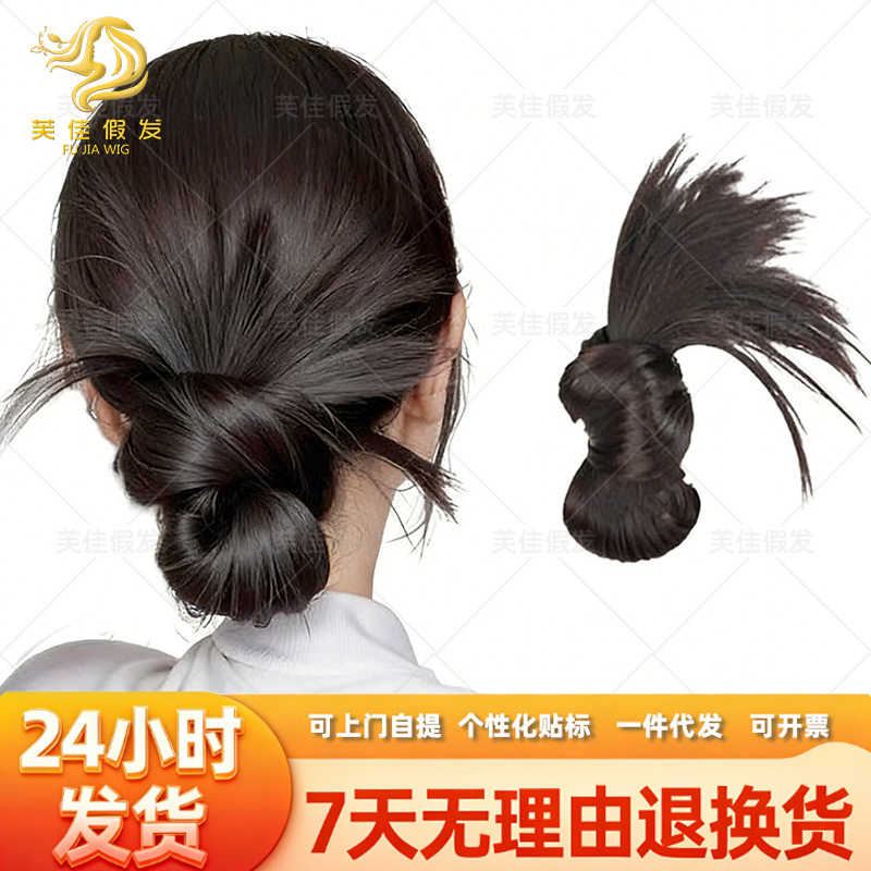 Source Factory Feather Wig with a Low Ponytail Waterfall Style, Hair Clip That Enhances Volume, Natural and Fluffy Hair Clip
