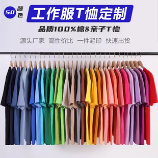 �ļ��A�I����T������������logo�����ӏV������ͯ�ە��������