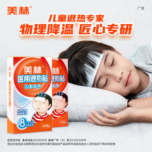 �t���˟��N ��ͯ �냺6Ƭ�b ��ͯ�l���˟��N���������ش��l