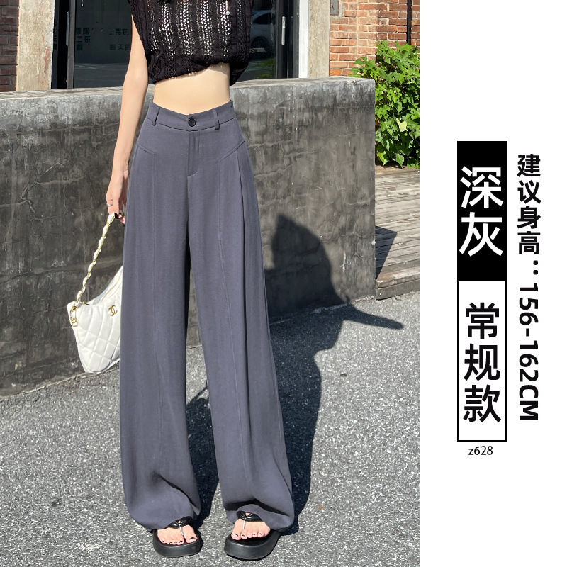白色亚麻阔腿裤女春秋2025新款高腰垂感老钱风直筒冰丝棉麻休闲裤|undefined