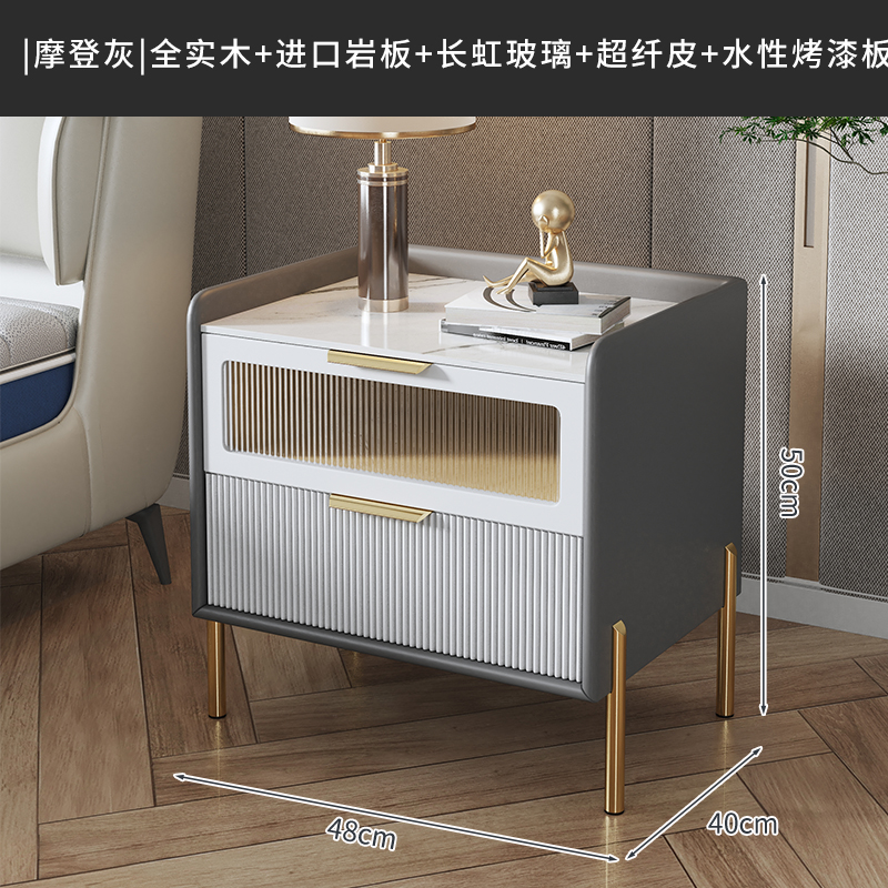 모던 그레이 48cm 원목 프레임 + 슬레이트 조리대 + 극세사 가죽