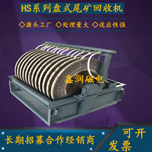 β�V���ՙC���Pʽ���x�C�����F�����x�V�O��