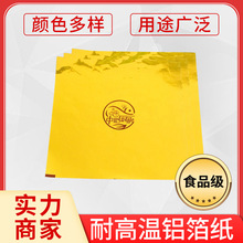 ��ɯ�ɿ����X�����b�� ���c��ɫ�X���� �͸ߜؽ�ɫ���b�a������