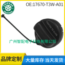 17670-T3W-A01 17670-SNA-A02mñw˼wȼw