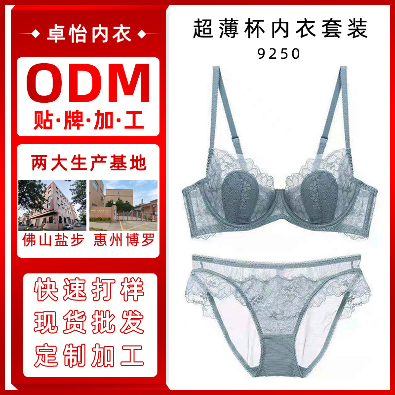 Personalizado en fábrica, pechos grandes, ropa interior pequeña, encaje fino de talla grande, tentación sexy, sujetador con anillo de acero, sujetador