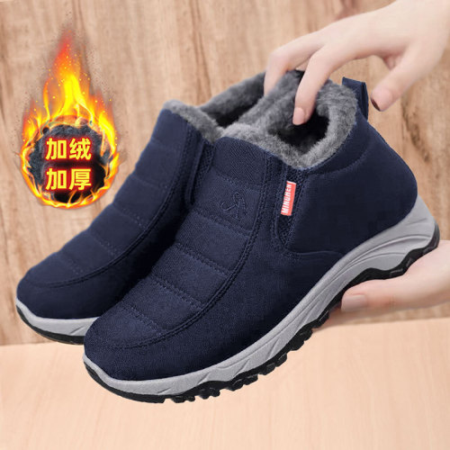 Winter Old Beijing Cotton Shoes for Men and Women, Same Style, Fleece Lined, Thick, Soft Sole, Cotton Shoes, Warm Keeping, Casual, Snow Boots