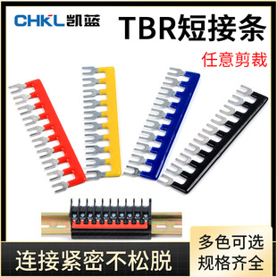 ���� �Ӿ�����TB2508�̽�Ƭ TB�B�ӗl 8λ�����Ŷ̽ӗl�B��Ƭ