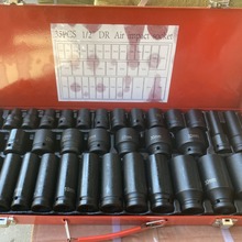12.5MM系列1/2短加长气动套筒加厚35件套组合汽机修工具